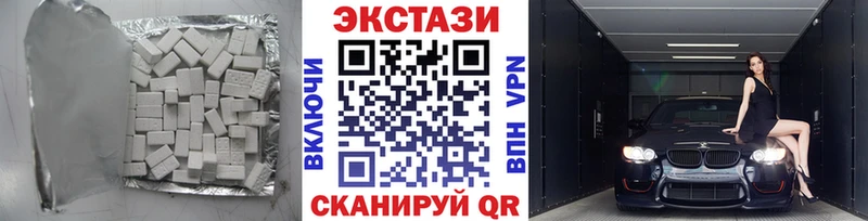 Ecstasy Punisher  Купить закладки  Олёкминск 