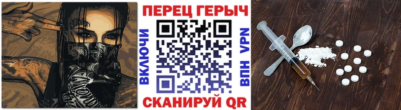 Героин Афган  Купить где  Олёкминск 