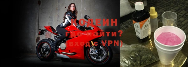 скорость mdpv Богданович