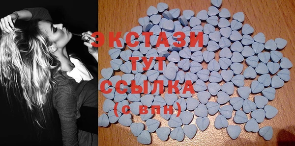 mix Богородск