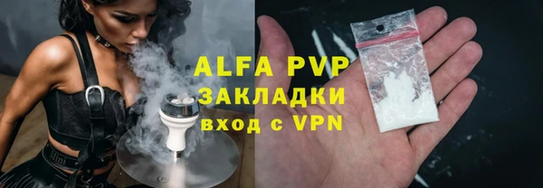 MESCALINE Богородицк
