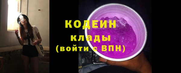 mix Богородск