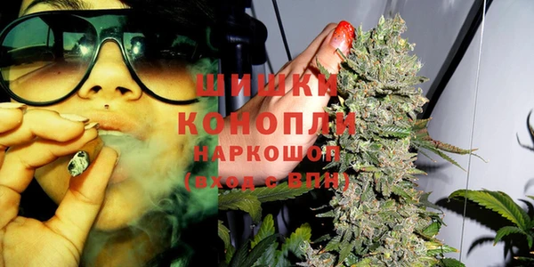 MESCALINE Богородицк