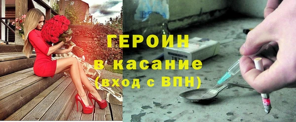 mix Богородск