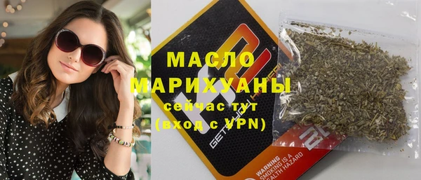 mix Богородск