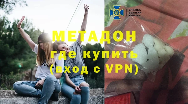 mix Богородск