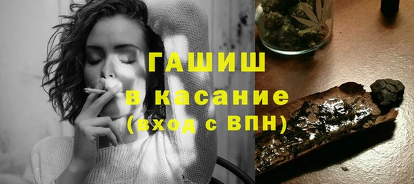 mix Богородск