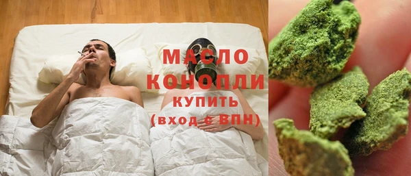 скорость mdpv Богданович