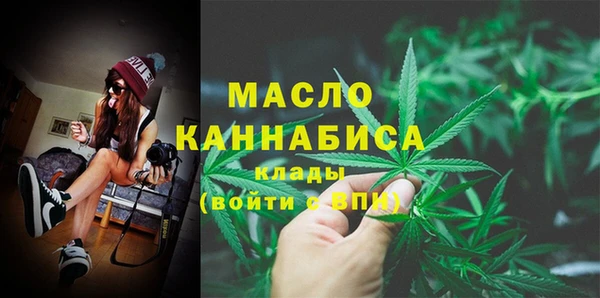 скорость mdpv Богданович