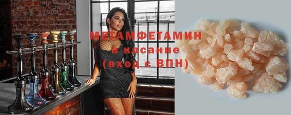 mix Богородск