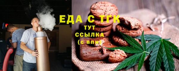 mix Богородск