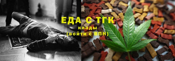 mix Богородск