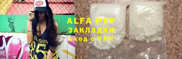 mix Богородск