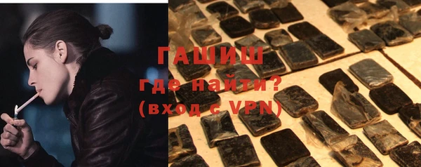 MESCALINE Богородицк