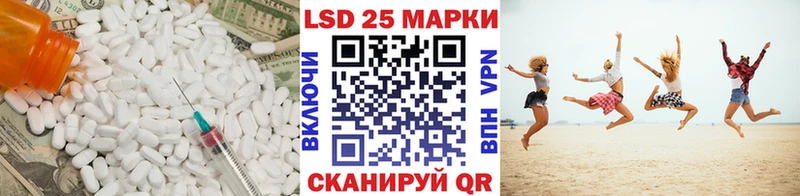 ЛСД экстази ecstasy  Купить где  Олёкминск 