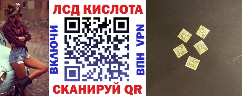 Марки NBOMe 1500мкг  Купить где  Олёкминск 