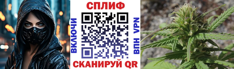 Купить  Олёкминск  Канабис Bruce Banner 